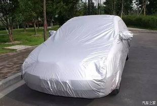 汽车防晒网袋价格多少 汽车防晒网袋价格多少