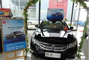 飞达汽车装潢优惠多少