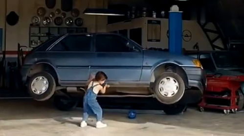 举起汽车要多少力