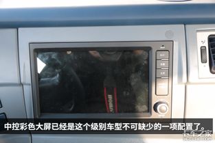 汽车超速挡多少码 汽车超速挡多少码