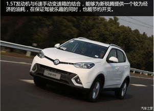 海淘汽车优惠多少