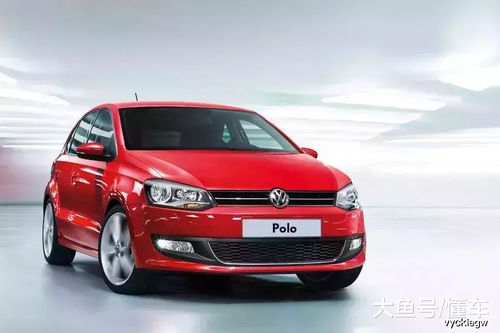 polo汽车多少升油