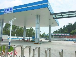 广州汽车加氢费用多少