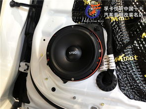 汽车喇叭高音多少芯