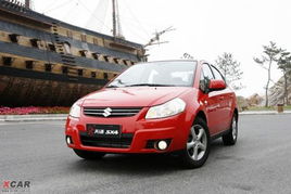 汽车140万油费多少