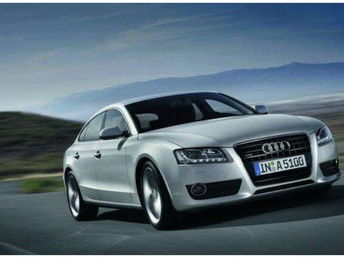 奥迪汽车借款利息多少 奥迪汽车借款利息多少