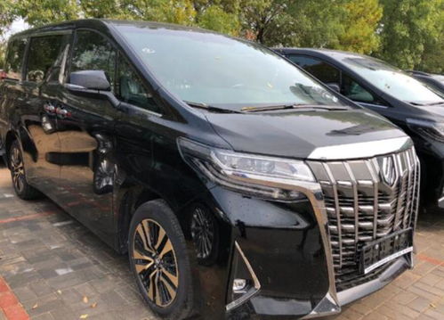 丰田汽车进货价多少