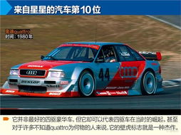 多少压力算中亚汽车