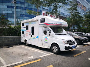 汽车存放托管价格多少