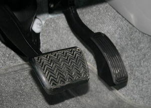 汽车踏板总宽度多少