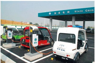 流动汽车充电售价多少