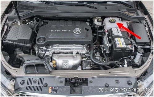 起亚汽车水箱水位多少