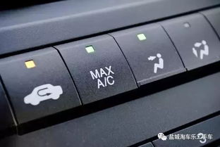 汽车启动瞬间耗电多少 汽车启动瞬间耗电多少