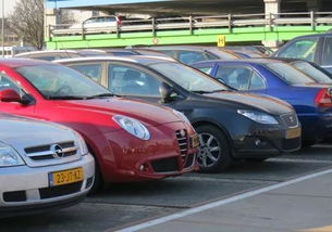 荷兰有多少辆汽车