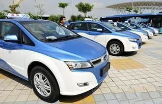 新能源汽车议价多少