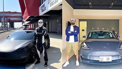 林志颖有多少特斯拉汽车 林志颖有多少特斯拉汽车