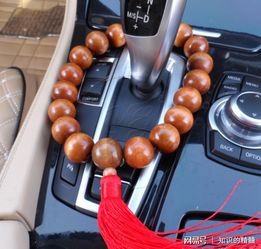 汽车佛珠放多少颗 汽车佛珠放多少颗