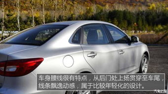 飘逸汽车多少钱