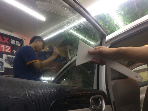 汽车裁膜工资多少