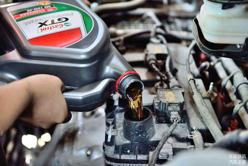 汽车机油用到多少合适 汽车机油用到多少合适