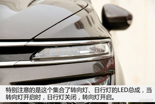 汽车底座长宽多少