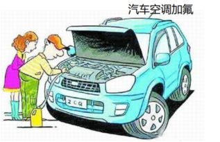 汽车低压加到多少正常 汽车低压加到多少正常