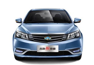 吉利汽车优惠多少万