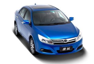 byd汽车油耗是多少