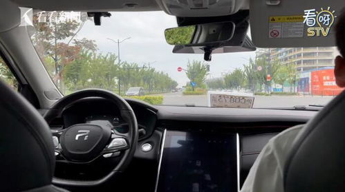 汽车启动速度多少最快