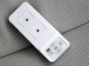 比亚迪唐汽车钥匙多少 比亚迪唐汽车钥匙多少