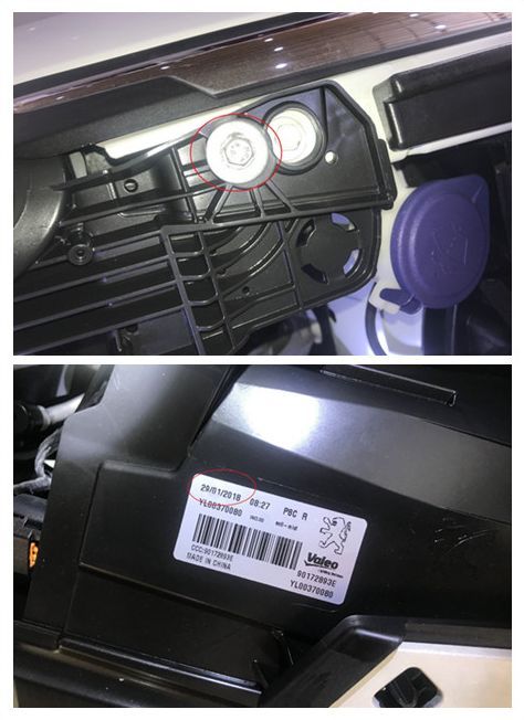 汽车换机盖贬值多少