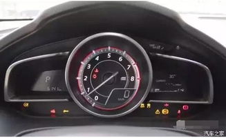 汽车转速报警是多少