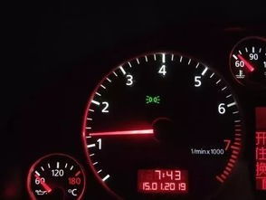 汽车转速多少为正常