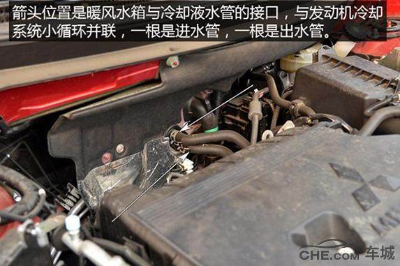 汽车暖风水箱多少 汽车暖风水箱多少