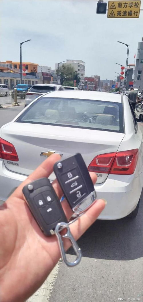 日照汽车开锁价格多少