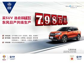 邯郸汽车电话是多少 邯郸汽车电话是多少