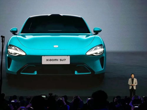 小米汽车身价多少
