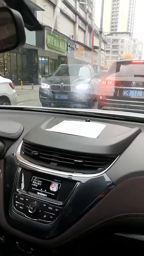 汽车平移多少次 汽车平移多少次