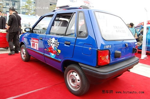 奥拓汽车喇叭多少寸