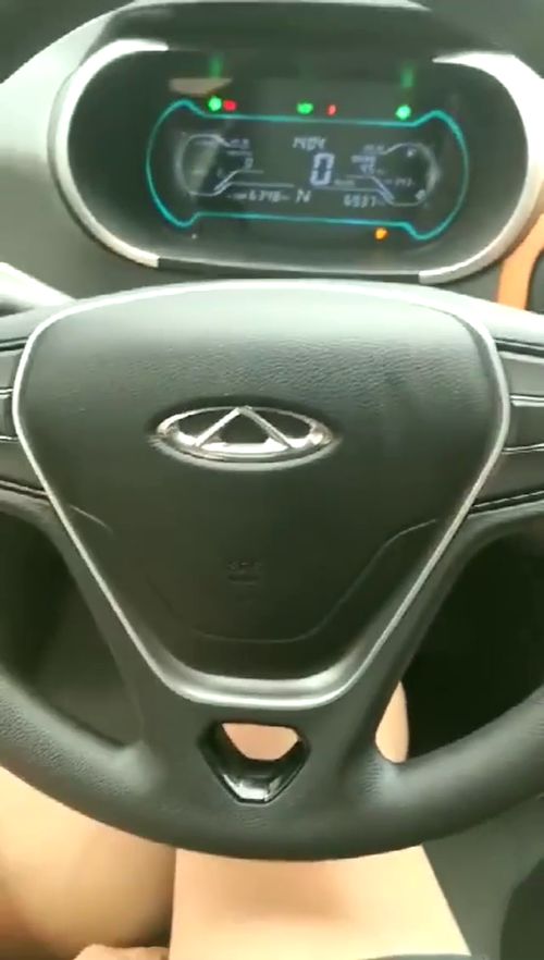 汽车交流限制多少最好