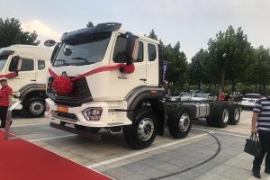 豪瀚汽车重量多少