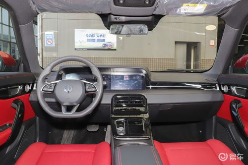 零跑汽车宽度多少