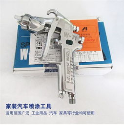 汽车放电枪多少w