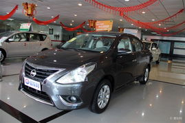 阳光汽车服务优惠多少