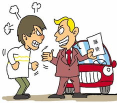 汽车涨价家电涨价多少