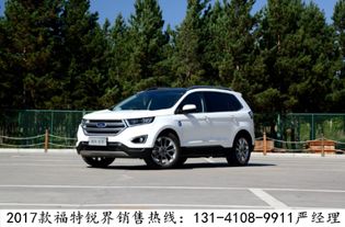 七五汽车多少钱