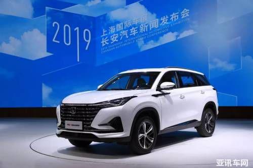 长安汽车多少子品牌