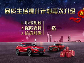 莒南汽车电话是多少 莒南汽车电话是多少