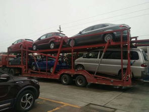 重庆汽车托运资费多少