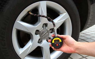 冷天汽车气压多少合适